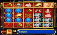 Dracula Riches. New Slot Single game.